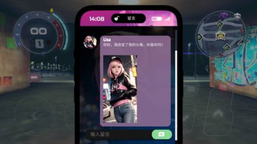 涡轮龙卷风无限金币版图片2