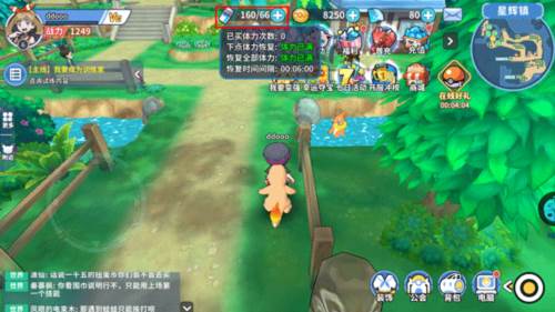 掌机小精灵新手攻略2