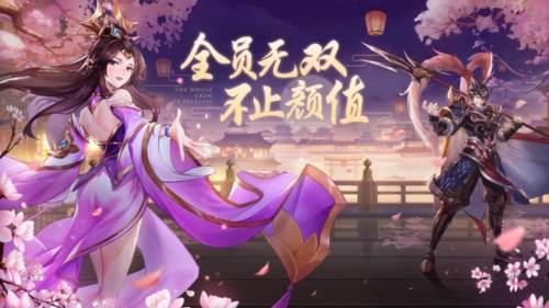 塔防召唤师游戏截图2