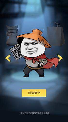 时光旅行社光子服最新版2