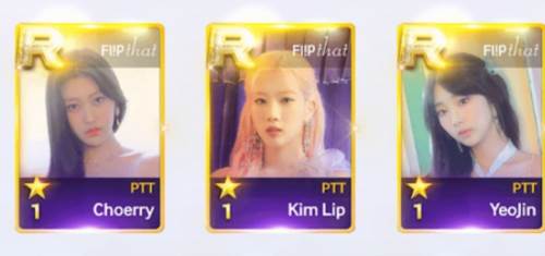 superstar loona音游图片2