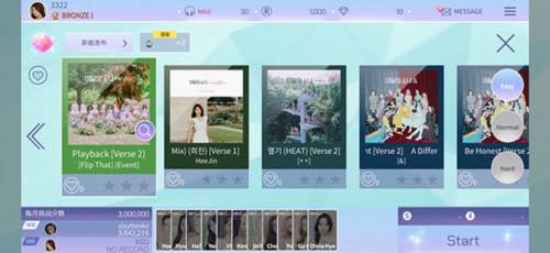 superstar loona音游图片8