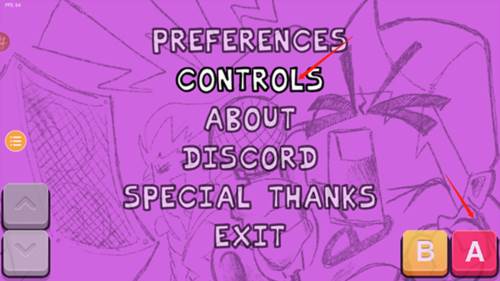 黑色星期五之夜怎么调键位2