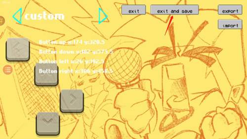 黑色星期五之夜怎么调键位4