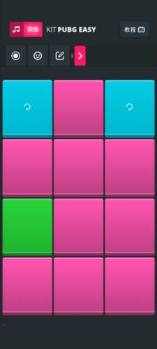 superpads使用教程4