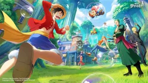 航海王梦想指针2