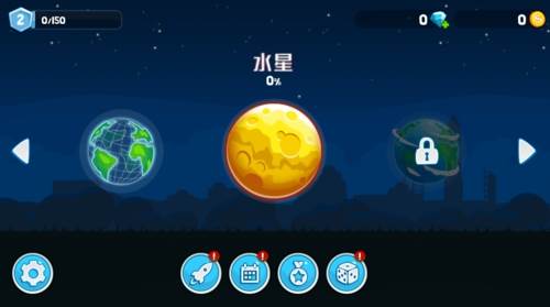 最强车型推荐配图1