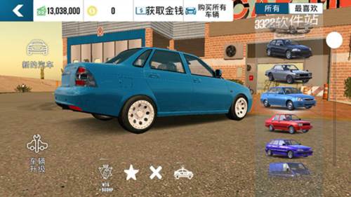 Car Parking2023版15
