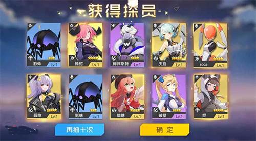 双生幻想九游版新手攻略