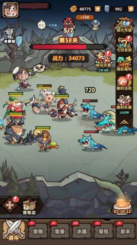 王者猎人九游官方版好友玩法攻略1