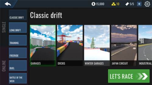 俄罗斯汽车漂移瓦滋猎人怎么玩6