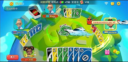 UNO手游网易版双人赛玩法攻略6