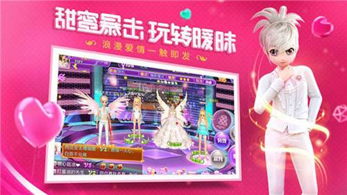 恋与练习生新手攻略