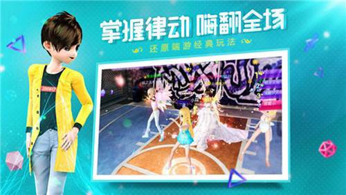 恋与练习生新手攻略2