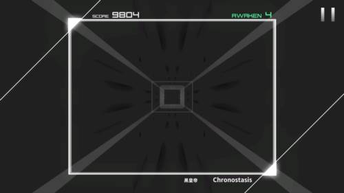 Paradigm Reboot官方版图片2