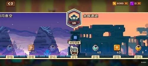 砰砰军团公测版图片2