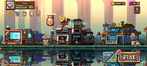 砰砰军团公测版图片4