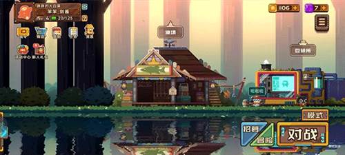 砰砰军团公测版图片6