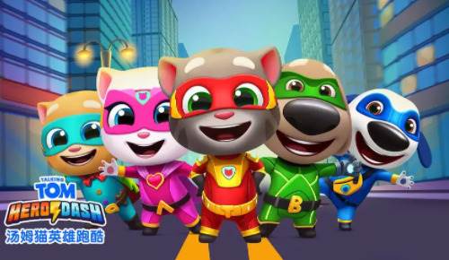 汤姆猫英雄跑酷九游版宣传图