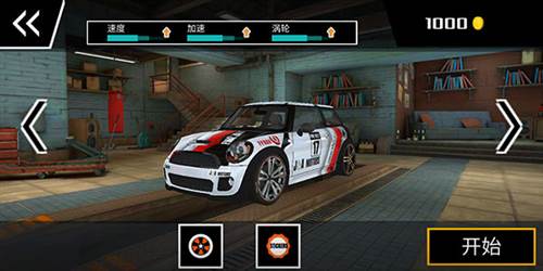 极速拉力赛车中文版图片7