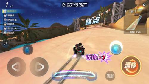 哆啦A梦飞车九游版从上手到精通只需一步3