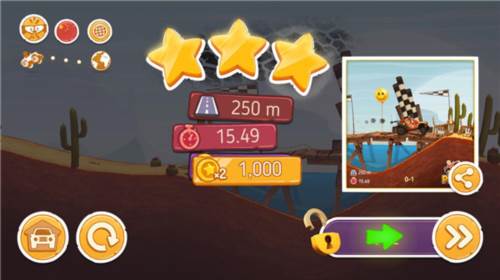 征服山峰新手攻略4