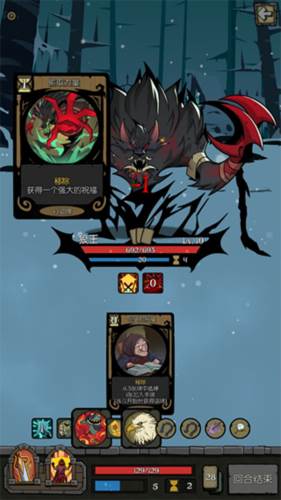 月圆之夜狼人打法攻略1