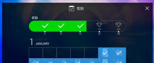 SuperStarJYP新手教程1