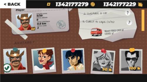 驾车远行汉化破解版怎么玩3