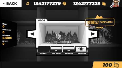 驾车远行汉化破解版怎么玩5