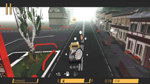 驾车远行汉化破解版新手攻略3