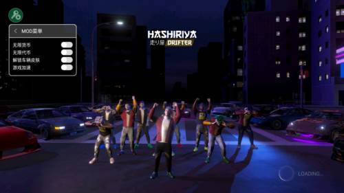 哈希利亚漂流者1