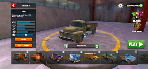 全部车辆介绍配图4