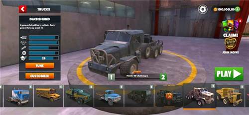 全部车辆介绍配图6