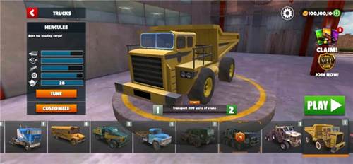 全部车辆介绍配图7