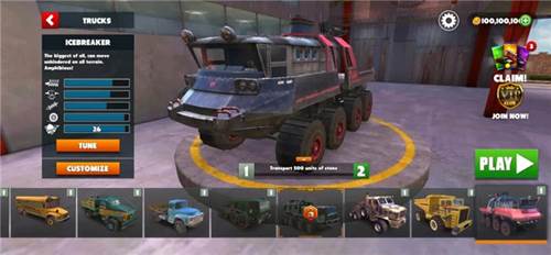 全部车辆介绍配图8