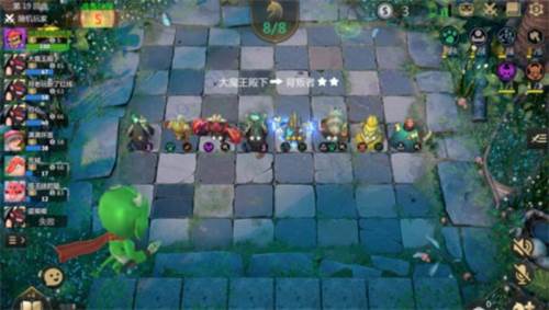 多多自走棋新人攻略2