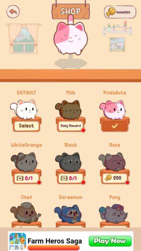 弹跳猫无限金币版游戏亮点