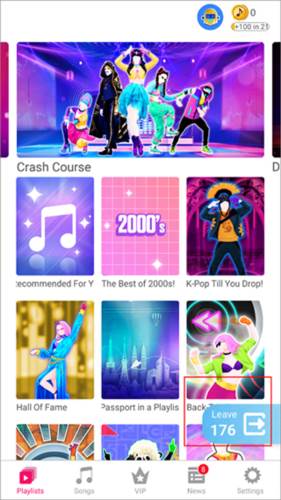 舞力全开怎么玩7