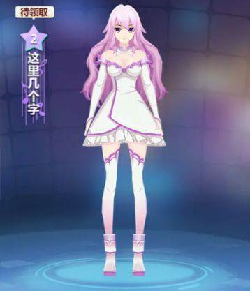 猜歌大明星游戏特色