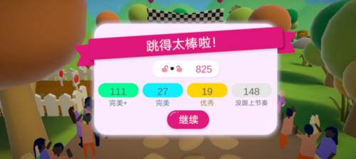 Hello Kitty Happiness Parade手机版图片12