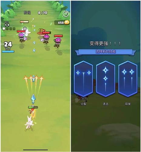 酷喵跑酷中文版新手攻略2