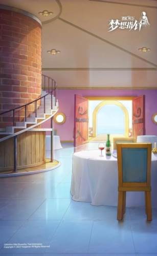 航海王梦想指针官服3