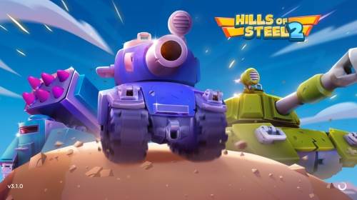 钢铁之丘2中文版图片1