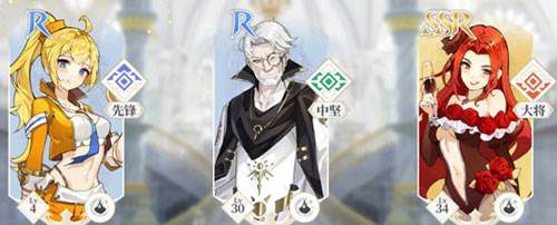 终焉誓约阵容攻略4