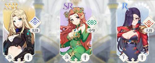 终焉誓约阵容攻略5