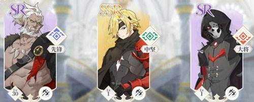 终焉誓约阵容攻略6