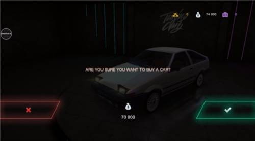 改装俱乐部中文破解版