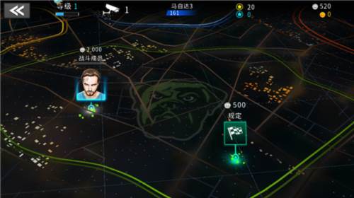 极速赛车俱乐部新手攻略5