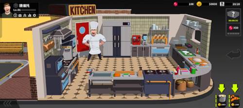 速降大师安卓版图片8